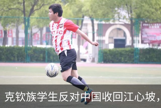 克钦族学生反对中国收回江心坡，拦阻总理以示抗议，随后愤然组建了克钦独立军