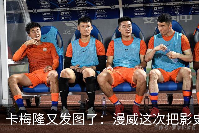 卡梅隆又发图了：漫威这次把影史票房王座抢了回去