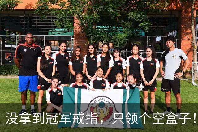 没拿到冠军戒指，只领个空盒子！全联盟最离谱老板，尼克斯要拆队