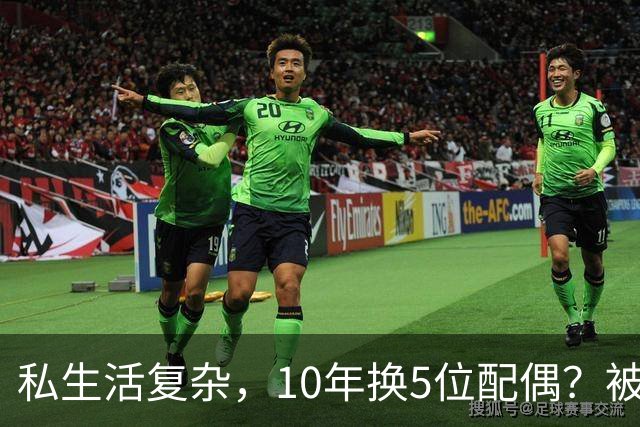 私生活复杂，10年换5位配偶？被传被央视解雇的他，现在如何了