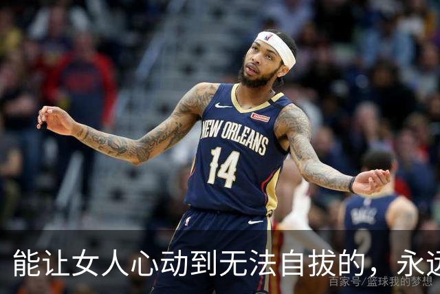 能让女人心动到无法自拔的，永远是这样的男人，别不信