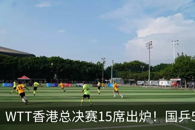 WTT香港总决赛15席出炉！国乒5席日乒6人，王楚钦林诗栋还未过线